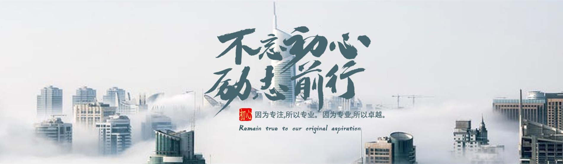 学习微信小程序开发